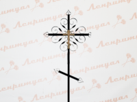 Крест 210 см.