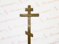Крест дубовый без напыления 180 см