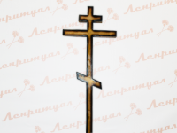 Крест сосна с напылением 210
