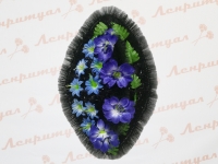 Ритуальный венок малый "Кузя" 0605