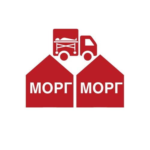 Перевозка тела умершего из морга в морг