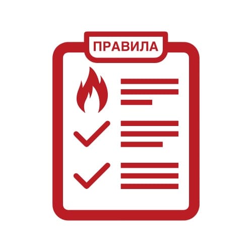 Правила проведения кремации